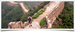 Chinesisch Reisesprachkurse Chinesisch Reisesprachkurse
