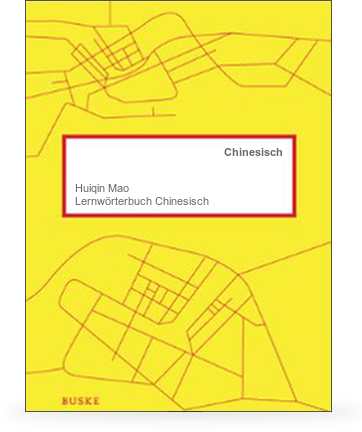 Lernwörterbuch Chinesisch